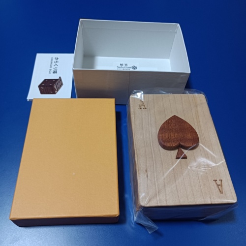 Brand NEW!! "Fortune Cards" Karakuri Creation Group